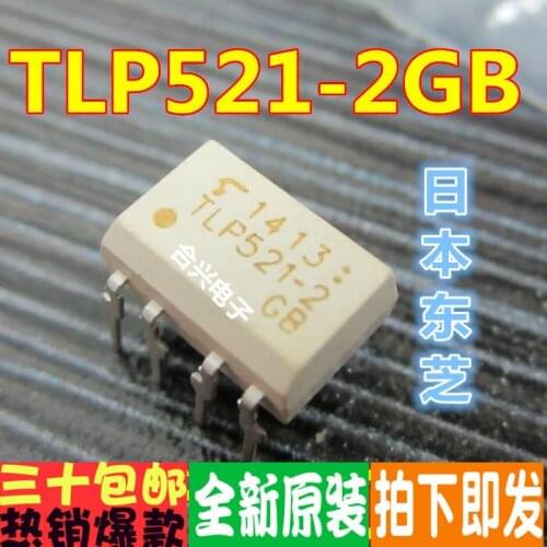 100% New&original TLP521-2 TLP521-2GB
