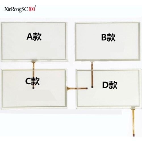 192*116 4 Wire Resistive 8 Inch Touch Screen Panel for HSD080IDW1 AT080TN64
