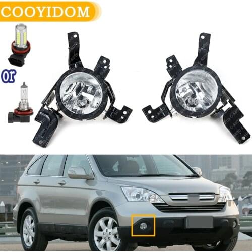 Car Front Bumper Light Fog Light Fog Lamp For Honda For CRV 2007 2008 2009 Fog Lamp Part Number 33951-SWA-H01 / 33901-SWA-H01