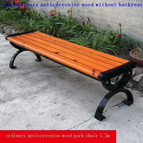 ECSMOTH Garden Chairs