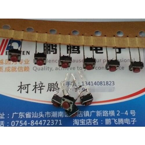 20PCS/lot EVQ21505R Imported Japanese Panasonic touch switch 6*6*5mm button micro switch in-line 2-pin square