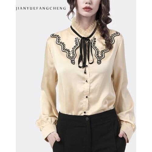 Jianyuefangcheng Beige Blouses