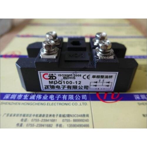 MDQ100-12 module Special supply Welcome to order