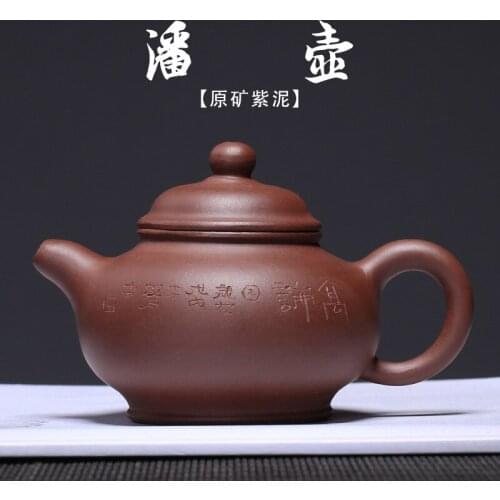 Lettering drop shipping tea undressed ore purple clay pot pan Zhou Tingquan hand engraved paint with the custom