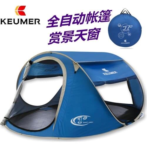 GJ Full Automatic Tent Outdoor 2 People 3-4 People Single Layer Family Tent Camping Skylight Self Driving Tour Pop Up Tent