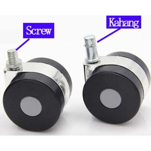 Strong Heavy Boss Chair Roller Accessories Lift Computer Chair Wheel Reinforced Casters Wheel material + PU package edge