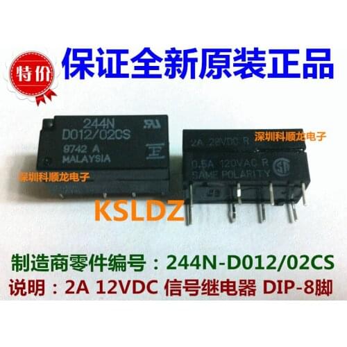 244N-D012/02CS 244ND012/02CS 244ND012-02CS 244N-D012-02CS 8PINS 2A 12V Signal Relay original New