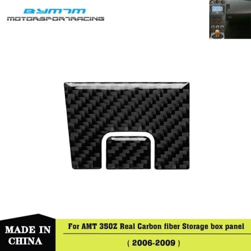 Car Co-pilot Position Passenger Storage Door Handle Modified Sticker For Nissan 350Z