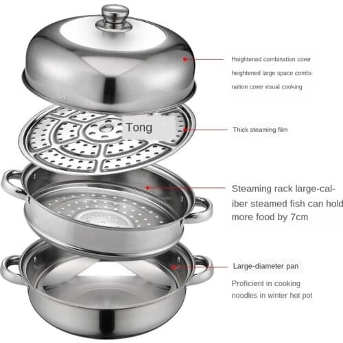 Thickened stainless steel steamer suit Double layer three-layer multifunctional steaming soup pot Hot Pot gift steamer cooker