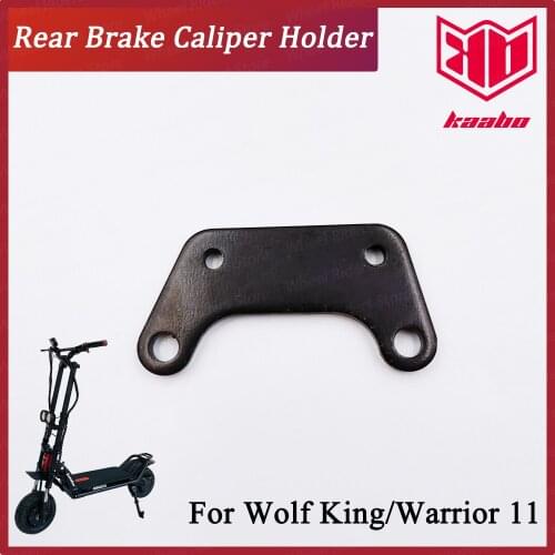 Kaabo Wolf Warrior11 Wolf King 11inch Rear Brake Caliper Holder Stand Support Full Hydraulic Electric Scooter Parts Accessories