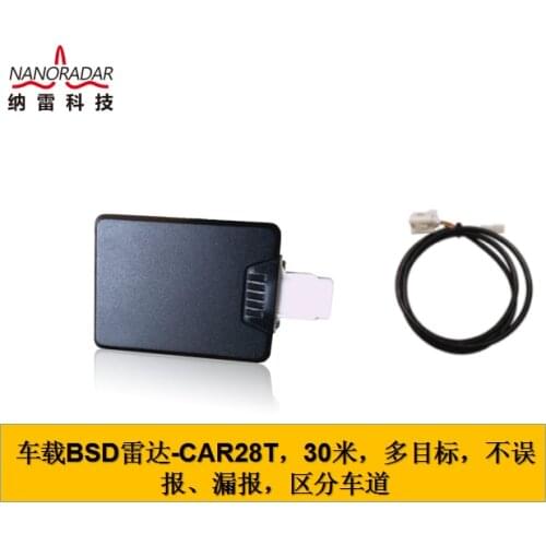 Vehicle-mounted BSD Radar CAR28T 30m Multiple Targets, No False Positives, Missed Positives, Lane Discrimination