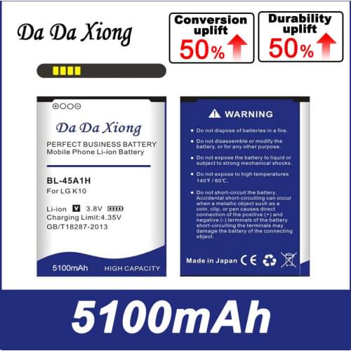 Da Da Xiong 4900mAh BL45A1H BL-45A1H Battery for LG K10 F670L F670K F670S F670 K420N K10 LTE Q10 K420