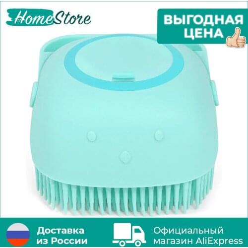 HomeStore Products For Farm Animals