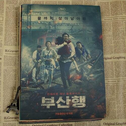 Korean Movie Vintage Poster Wall Paper Home Decor Child Room Cuadro Art Painting Mix Order wall sticker