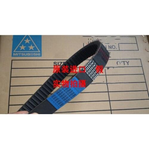 MITSUBOSHI imported variable speed belt 2322V347