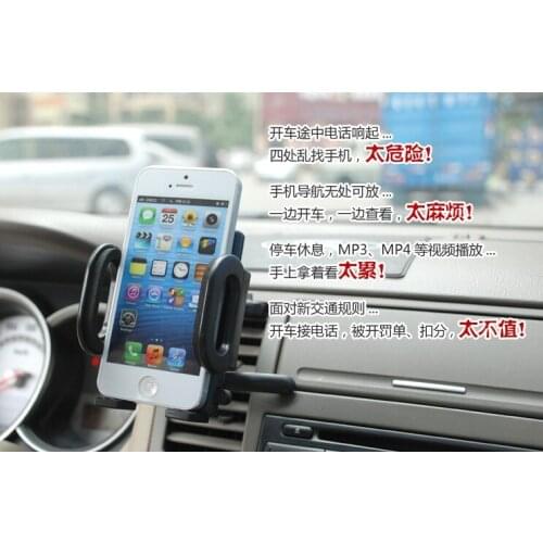 Universal Car Air Vent Holder For Lenovo K900 S920 S880 S820 A830 K860 S890 P770 P780 S720 A820 A789 S860 S850 A859 S660 S650