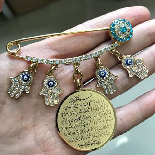 AYATUL KURSI turkish evil eye hamsa hand of fatima muslim islam Allah brooch baby pin accept drop shipping