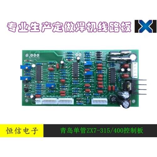 Qingdao single pipe IGBT main control board dual module control panel ZX7 400D 315D inverter welding machine accessories