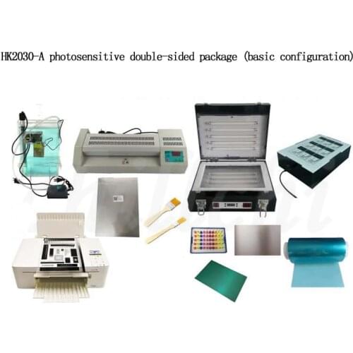 HK2030-A photosensitive double-sided package (basic configuration) Hand made PCB circuit board, etching machine