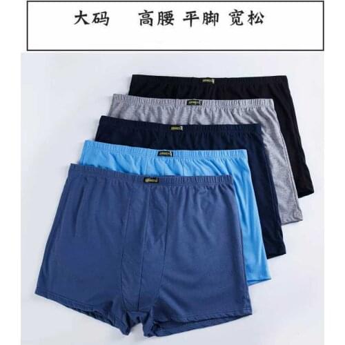 Wholesale price mens cotton boxer shorts underwear middle-aged and old plus size high waist breathable underwear factory