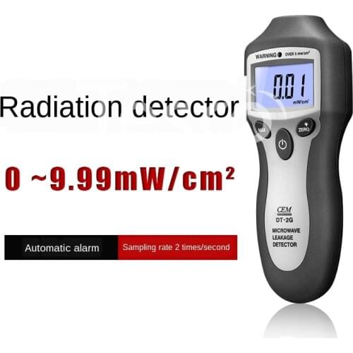 Professional electromagnetic radiation detector High precision industrial microwave radiation meter