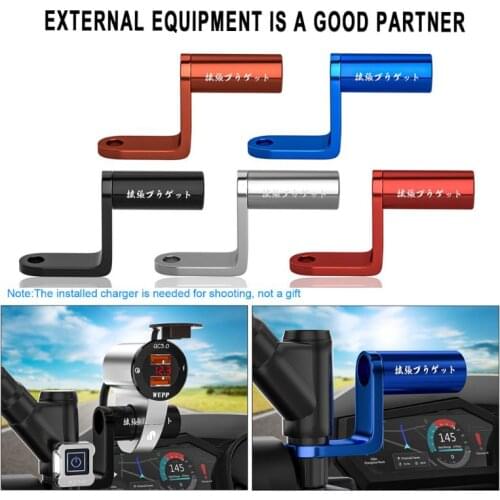 Rearview Mirror Mount Extender Bracket Holder Clamp Bar Phone GPS Holder Levers Adjustable Motorcycle ATV Rear View Accessories