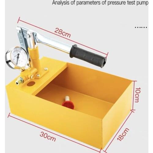 1 Set Yellow Water Pressure Tester Copper 2.5MPa 0-40KG Water Pressure Tester Manual Hydraulic Test Pump Machine with G1/2"