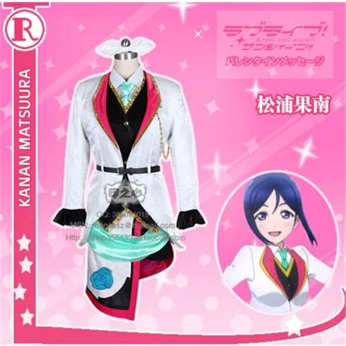 Anime Theater Version LoveLive Sunshine Aqours Matsuura kanan Dress Love live Cosplay Costume Free Shipping O