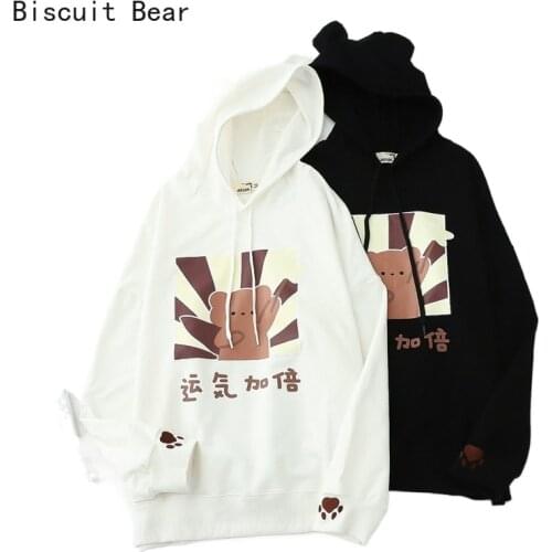 Biscuit Bear Women's Sweatshirts With Print