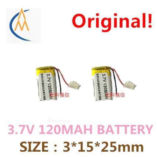 2PCS Brand new 3.7V polymer lithium battery 301525 120mAh MP3 Bluetooth headset / device / Mini