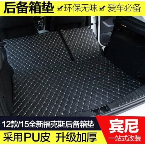 Car Rear Boot Liner Trunk Cargo Mat Tray Floor Carpet Mud Pad Protector for 2012-2017 Ford Focus MK2 hatchback Car-styling