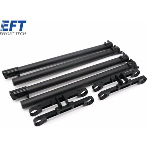 Agricultural plant protection machine drone folding rod aluminum alloy spray bar electric sprayer spray boom nozzle parts access