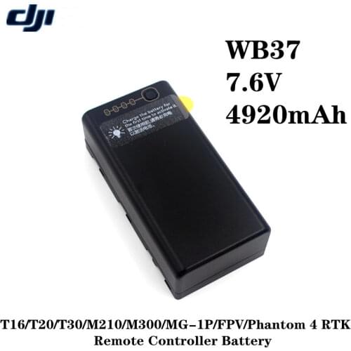 For DJI drone phantom 4RTK/MG-1P/T16/T20/T30/FPV remote control battery M210/M300 bright screen battery WB37 4920mAh
