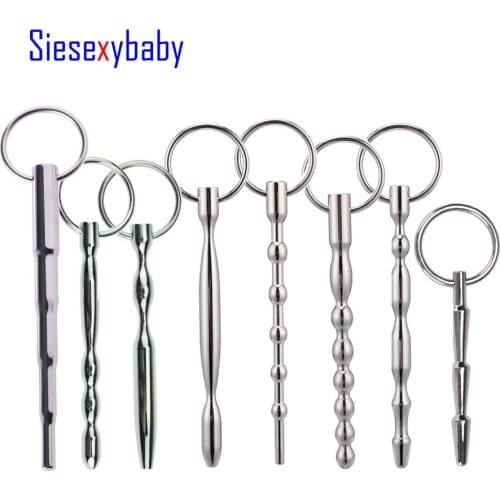DB-025 Series Ring Tail Stainless Steel Sounding Urethral Catheter Penis Plug Sex Toys for Male Chastity