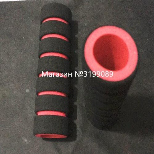 2 pieces Plant protection drone tripod cover Stand Shock 20mm 21mm protective cover cushion cover multi-axis rack tripod