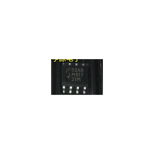 Free shipping 50 pcs LM6172IM LM6172IMX LM6172 SOP8
