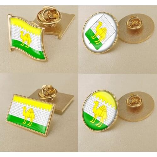 Coat of arms of Chelyabinsk Flag Lapel Pins/Broochs/Badges
