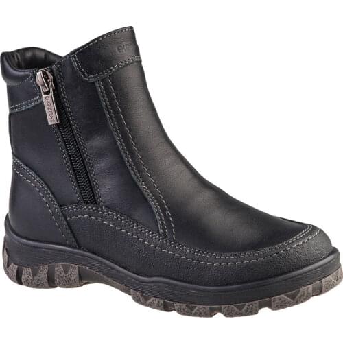 Elegami Children's Shoes