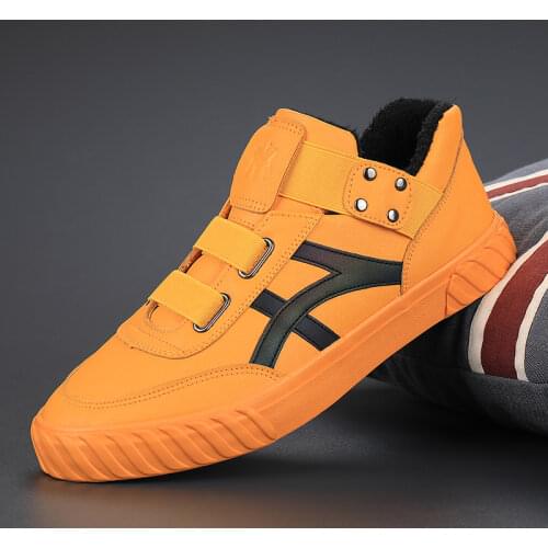 Holfredterse Men's Winter Sneakers