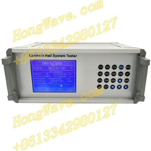 HWAUT Battery Testers