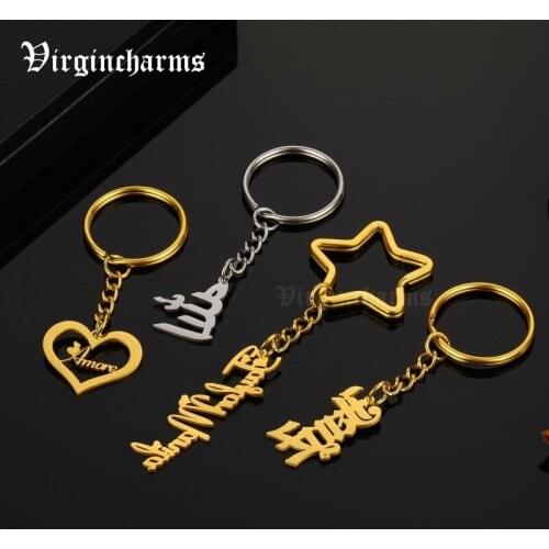 Customized Personalized Fashion Stainless Steel Gold Keychain Name Necklaces for Women Custom Pendant Necklace Jewelry 2020 New