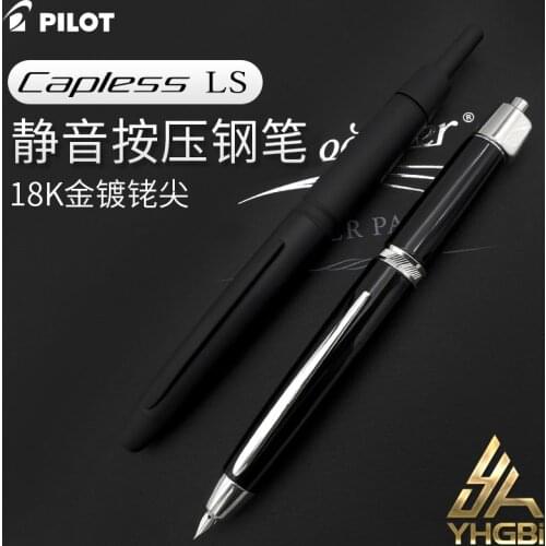 PILOT Pen Fountain Pens Capless LS 18K Gold Nib Mute Pen Stationery FCLS-3500RR Pen for Writing