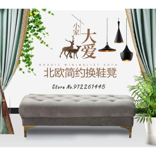 Fitting room stool cloakroom stool household door sofa stool clothing store shoes storage bench bed end stool