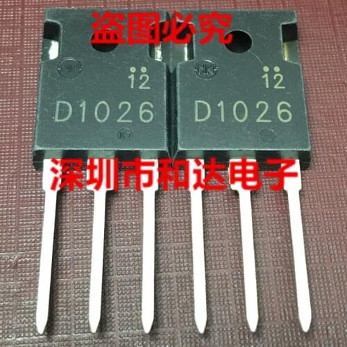 2SD1026 D1026 TO-247 100V 15A