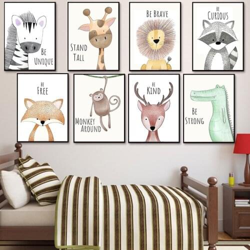 Wall Art Canvas Painting Cute Cartoon Animal Picture Be Brave Be Strong Childrens Room Kindergarten Kids Decor No Frame