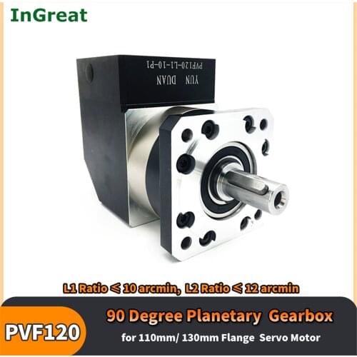 High Precision 90-Degree Planetary Reducer 3:1,5:1,7:1,10:1,~100:1 Gearbox 19,22,24mm Input for 110,130mm 1~3KW Servo Motor
