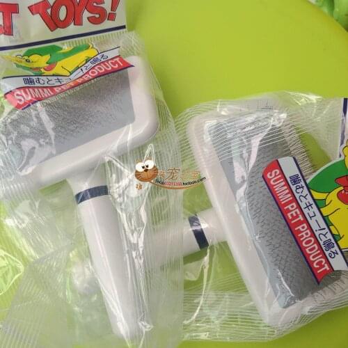 Pet Needle Comb Dog Hair Brush Small White Comb Long Hair Cats and Dogs Big White Comb Hair Removal Comb