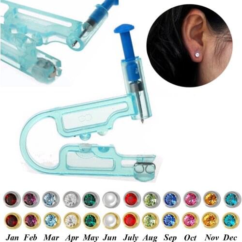1Pc Asepsis Safe Sterile Ear Piercing Tool Unit with Ear Stud 4mm CZ Birthstone Stud Bezel Disposable Body Ear Pierce Gun Kit