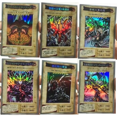 27 Styles Yu Gi Oh Bandai Black Magician Red-Eyes B. Dragon DIY Toys Hobbies Hobby Collectibles Game Collection Anime Cards