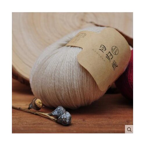 Free shipping 50g/ball100% Fine Wool Yarn Pure Wool Yarn Stick Needle Hand Knitting Wool Fine Wool Scarf Thread